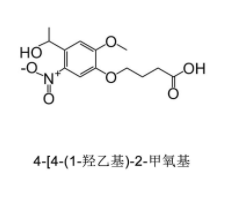 CAS號:175281-76-2 4-[4-(1-羥乙基)-2-甲氧基-5-硝基苯氧基]丁酸